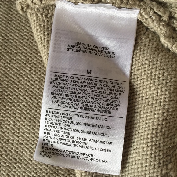 🆕 Banana Republic Lurex Sweater - Picture 7 of 8